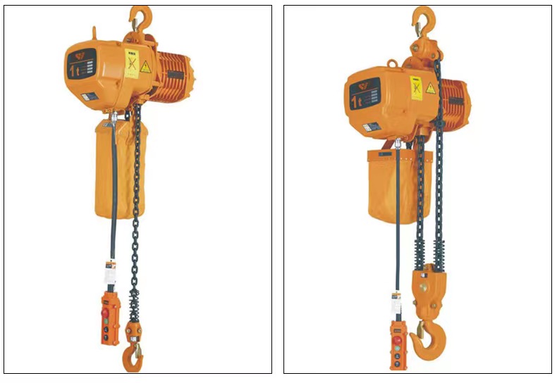 Chain electric hoist